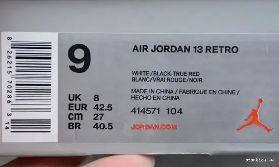 RETRO 13 414571-104 GOT AIR GAME (2018) HE JORDAN 414571-104 0626